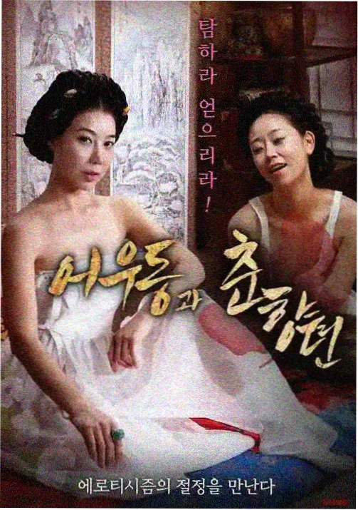 手账图鉴：动画分镜索引卡与页码标签