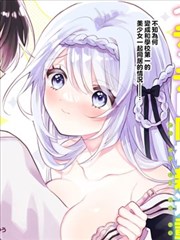 手账图鉴：漫画分格草稿与手写批注